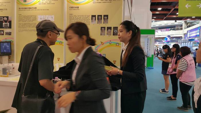 徐珮清老師帶領學生參加2017台北國際發明暨技術交易展圖片