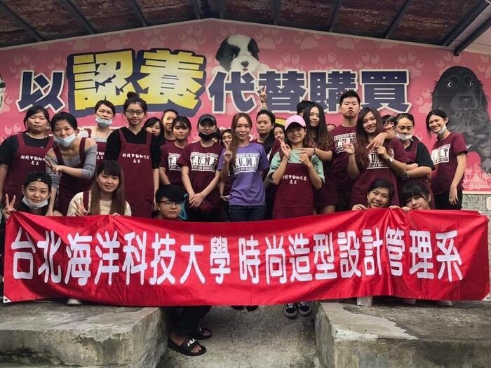 時尚設計系師生發揮創意 為寵物之家毛寶貝「義剪」相關報導圖片
