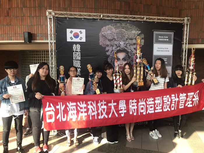 2018 泛亞國際盃美容美髮競賽圖片