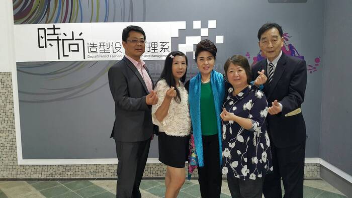 韓國首爾美容家聯合會成會長與高雄新娘秘書工會拜訪本系圖片