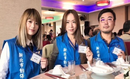 106年參與公益精彩回顧圖片